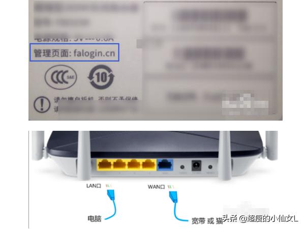迅捷路由器怎么设置密码（迅捷路由器怎么设置密码和网络）