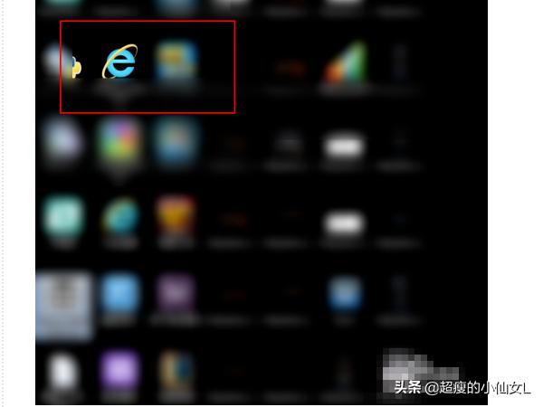 迅捷路由器怎么设置密码（迅捷路由器怎么设置密码和网络）