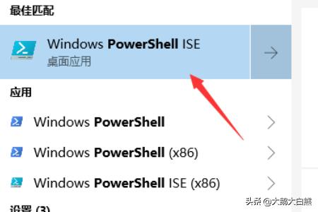 电脑怎么下载应用商店(怎样下载应用商店)