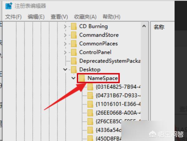 电脑东西误删了还能恢复吗（电脑上东西删除了以后能恢复吗）