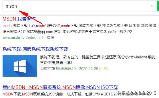 win10最新iso镜像下载（win10iso镜像下载百度云）