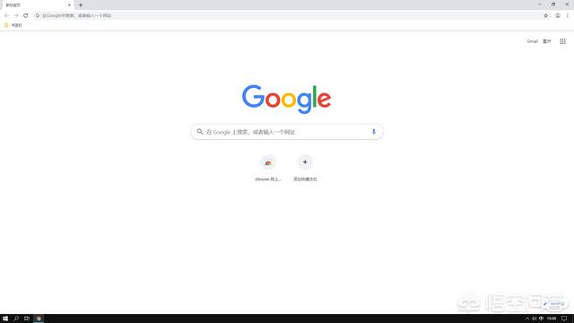 好用的浏览器电脑版（好用电脑浏览器推荐）