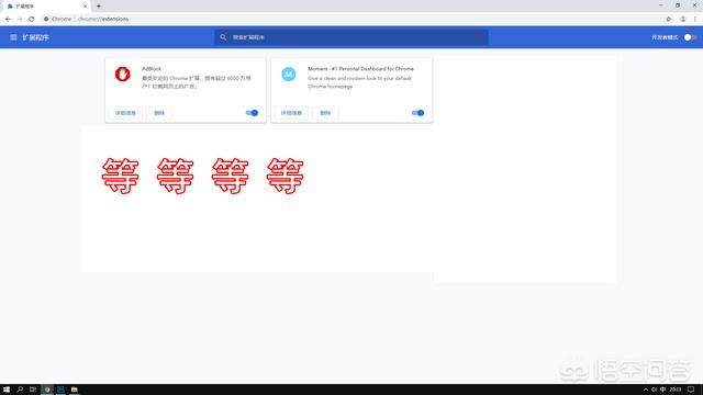 好用的浏览器电脑版（好用电脑浏览器推荐）