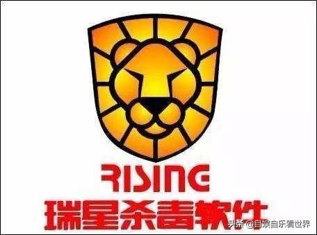 用什么杀毒软件比较好（什么杀毒软件杀毒效果好）