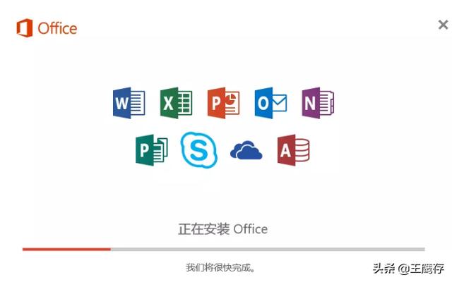 如何激活office2010破解版（如何激活office2010密钥）