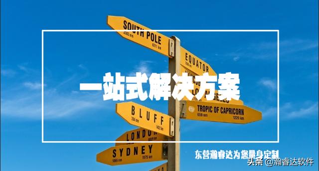 网站制作（网站制作教程）