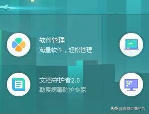 win7蓝屏怎么办（win7蓝屏是什么原因）