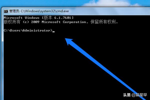 win7开机密码破解方法（解锁win7开机密码）