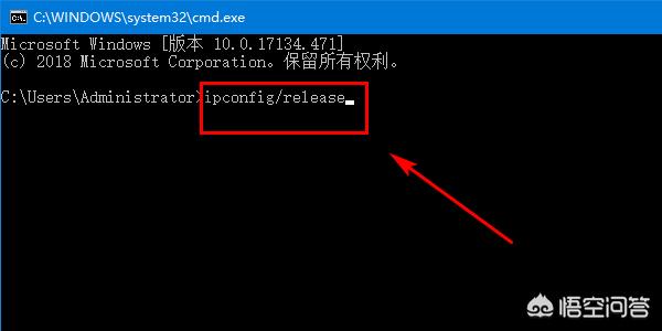 受限制或无连接解决方法（受限或无法连接怎么办）