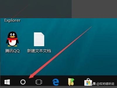 win10打开组策略命令（windows打开组策略命令）