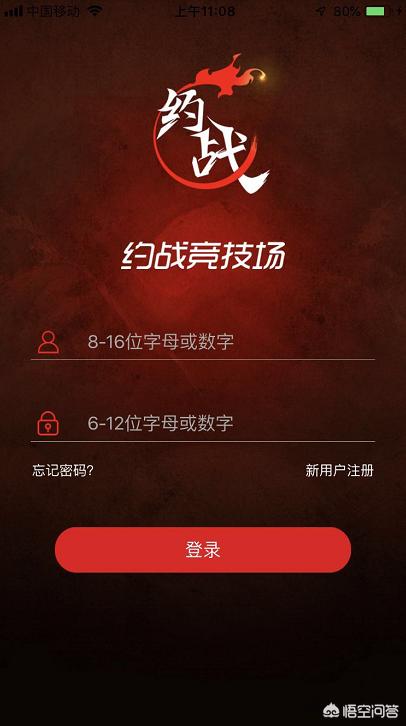 windows97下载（win1909下载）