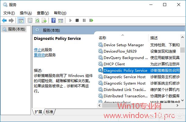 联想win7旗舰版升级win10(联想windows7升级windows10)