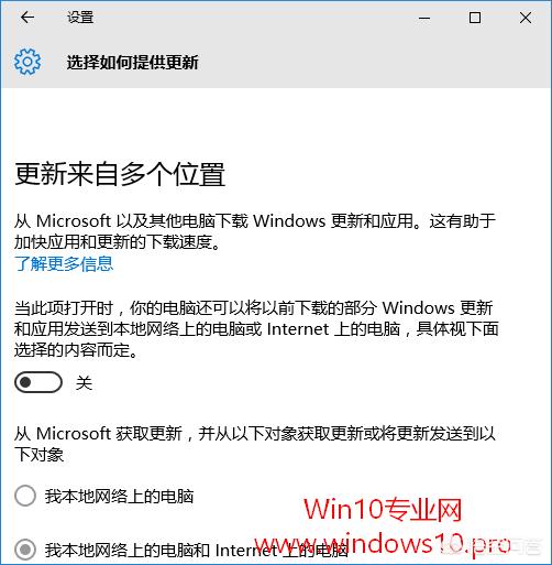 联想win7旗舰版升级win10(联想windows7升级windows10)