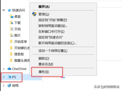 win10远程桌面连接设置(win10远程桌面连接设置方法步骤)