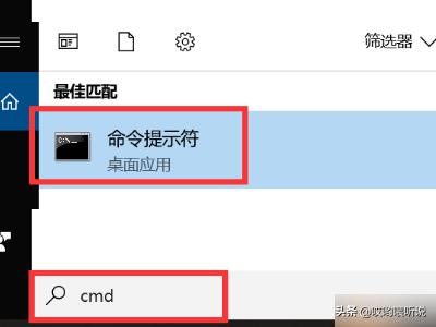 win10远程桌面连接设置(win10远程桌面连接设置方法步骤)