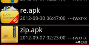 rar压缩下载（rar压缩软件下载）