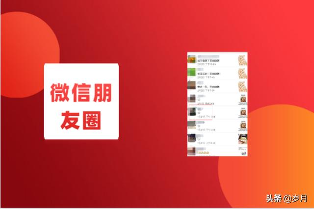 微信好友删了怎么恢复（微信好友删除后如何恢复好友）