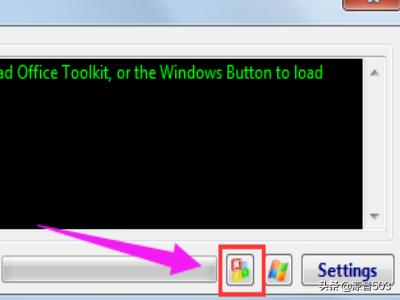 word2013密钥(word2003秘钥)