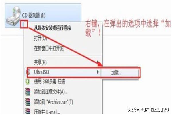 iso是什么格式怎么打开（.iso是什么）