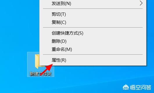 文件删除不了怎么办(u盘里的文件删除不了怎么办)