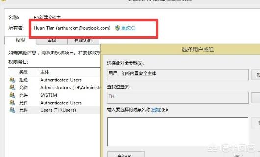 文件删除不了怎么办(u盘里的文件删除不了怎么办)