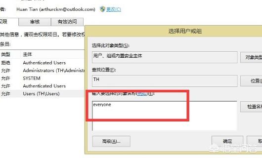 文件删除不了怎么办(u盘里的文件删除不了怎么办)