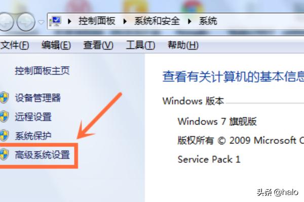 虚拟系统win7(虚拟系统win2016 锁屏密码忘记了怎么重置)