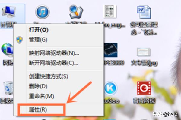 虚拟系统win7(虚拟系统win2016 锁屏密码忘记了怎么重置)