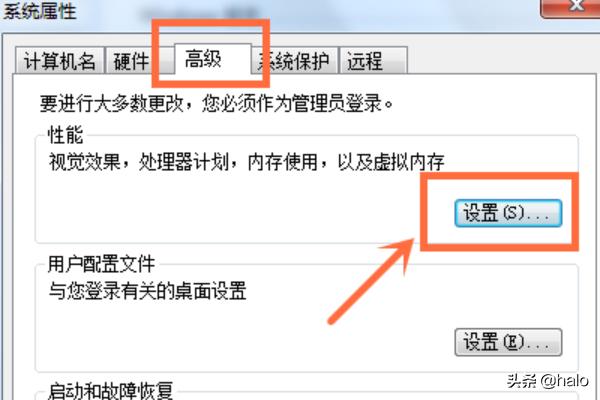 虚拟系统win7(虚拟系统win2016 锁屏密码忘记了怎么重置)