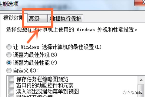 虚拟系统win7(虚拟系统win2016 锁屏密码忘记了怎么重置)