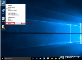 win10快速启动有什么用(win10快速启动有什么用处)